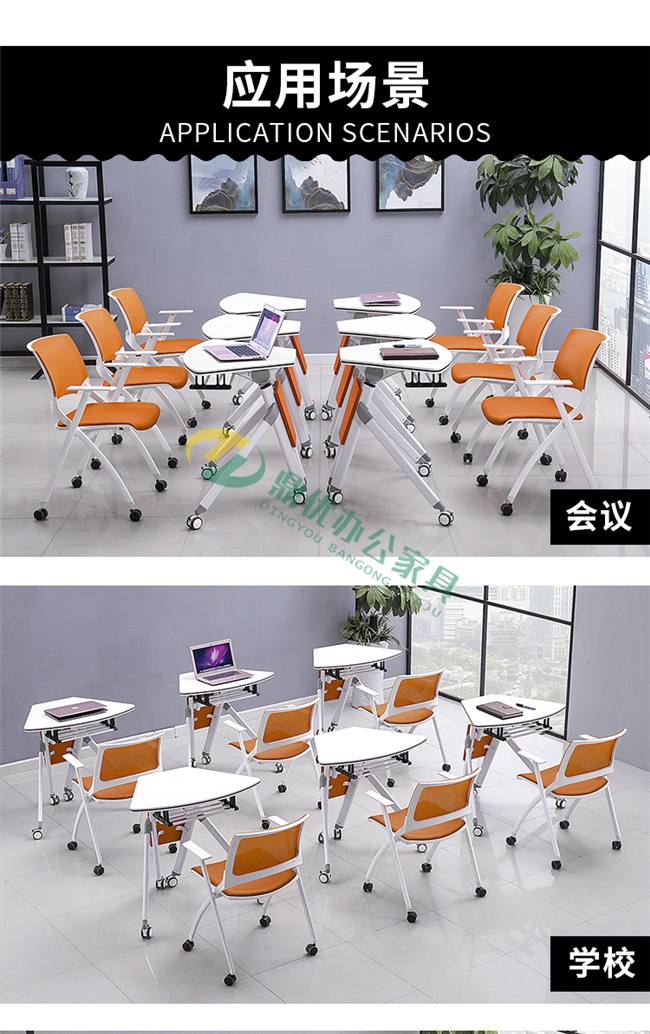 智慧教室课桌椅单人位组合造型