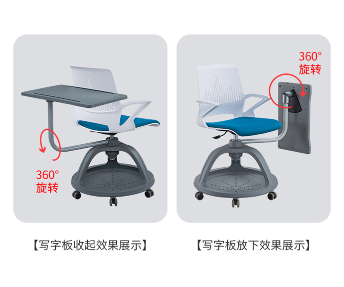 智慧教室组合课桌椅生产厂家